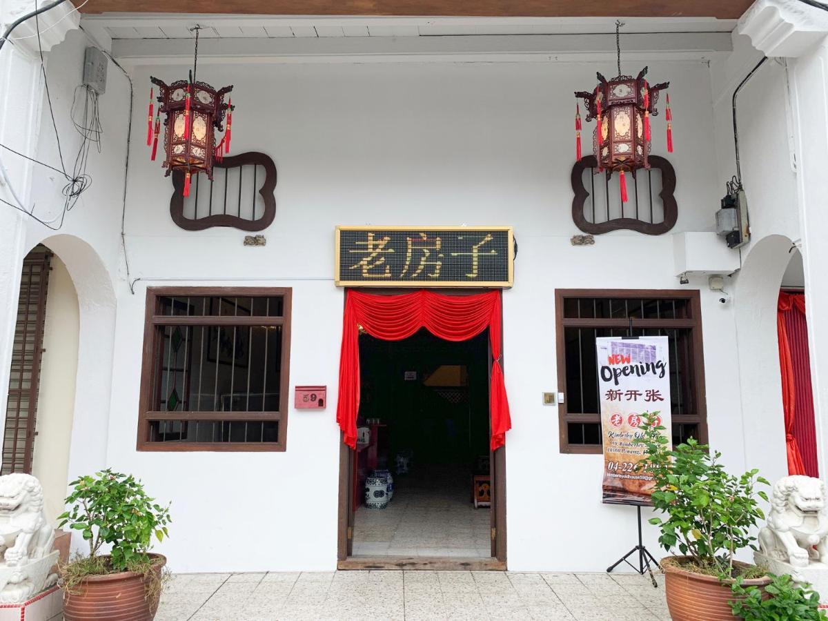 Apple Backpackers Hotel George Town Exterior photo