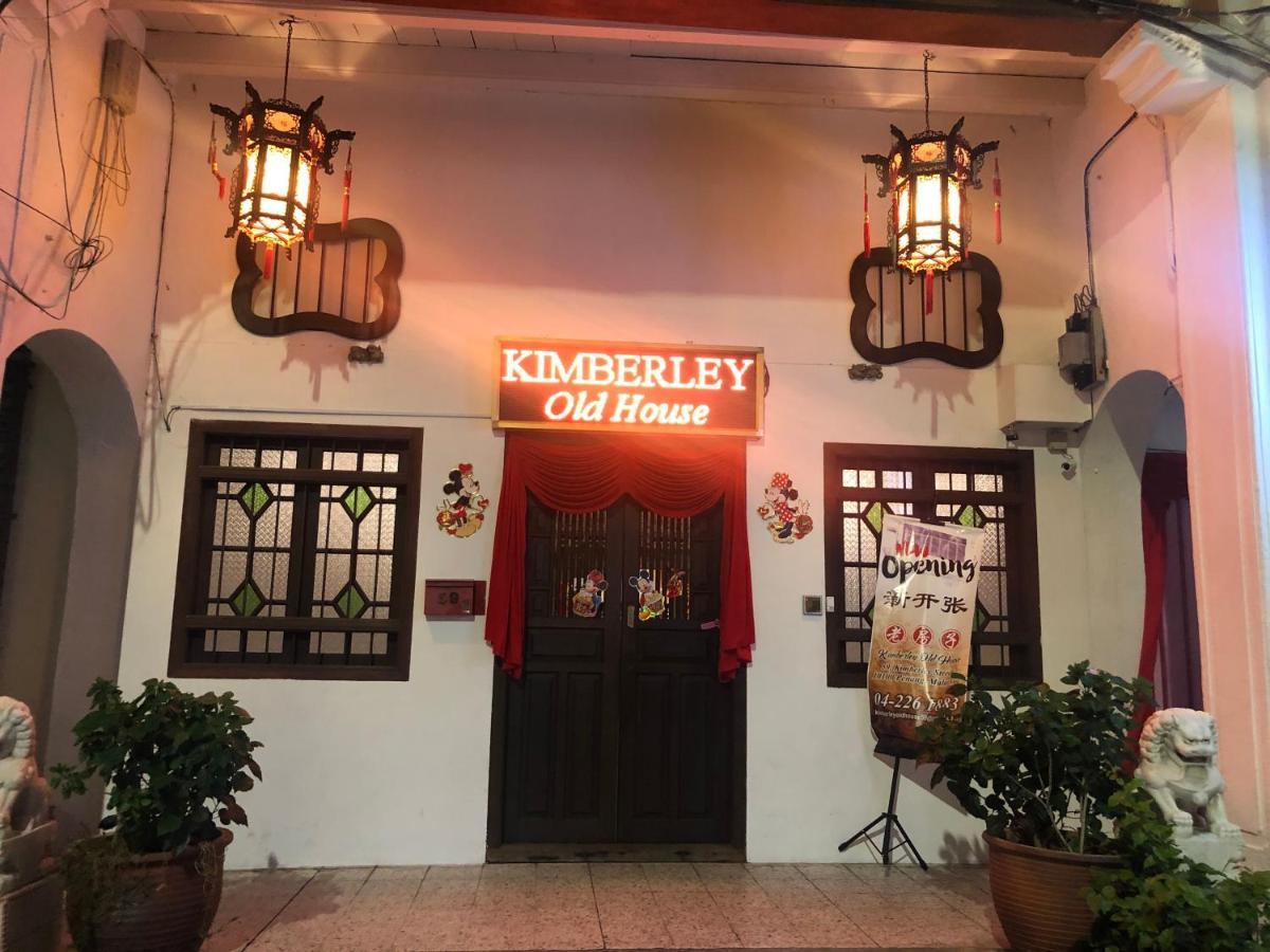 Apple Backpackers Hotel George Town Exterior photo